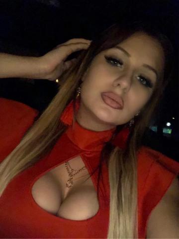 София Пикантная Красотка фото 2