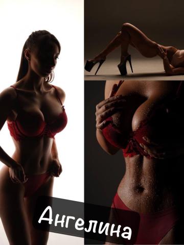 Татьяна Прямо К Делу фото 6